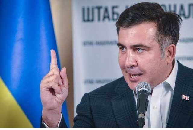 Саакашвили: Я вернусь в Украину уже совсем скоро