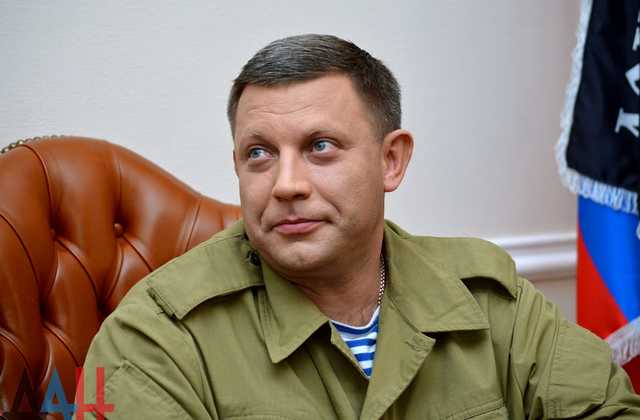 Реинтеграция Донбасса: Захарченко анонсировал "народный трибунал"