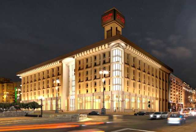 Стало известно, как будет выглядеть киевский Дом профсоюзов после реконструкции