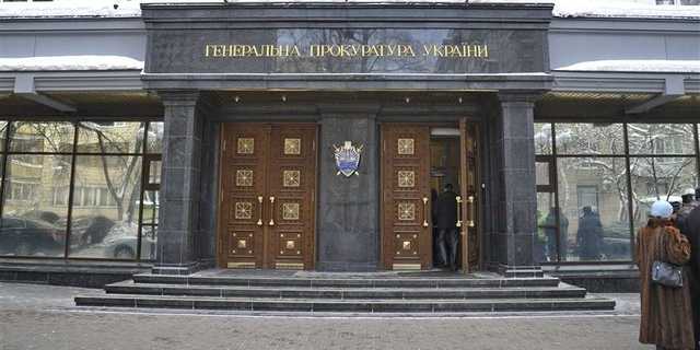 ГПУ обвиняет Печерский суд в саботаже дела Курченко