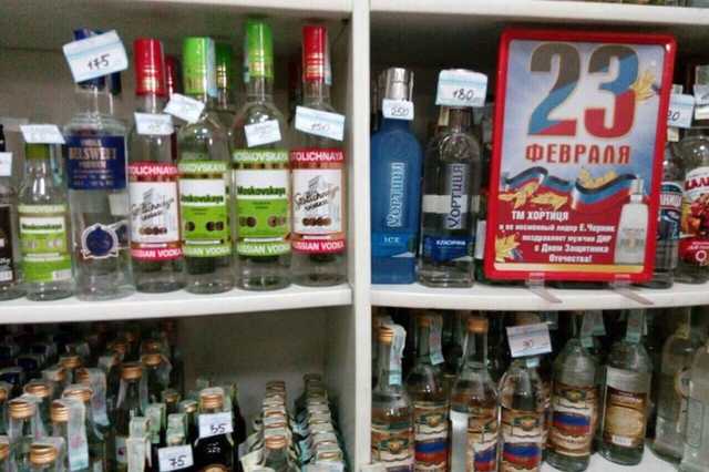 Украинские водочники помогли боевикам ДНР отметить 23-е февраля