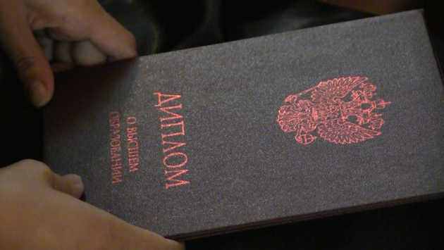 Фашик Донецкий: Путь в никуда с дипломом дыныры