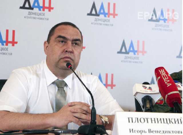 В СИЗО "Кресты" заявили, что Плотницкого у них нет – Общественная наблюдательная комиссия