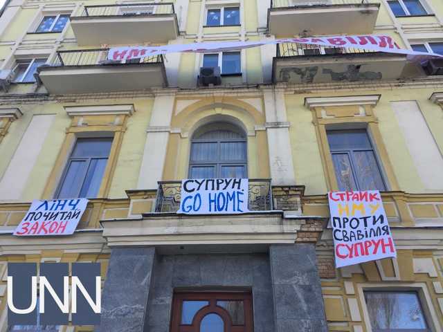 Ректорат закрыли цепью. Появились фото забастовки в медуниверситете Богомольца