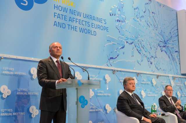 За відпочинок Порошенка на Мальдівах заплатив Пінчук, – джерело