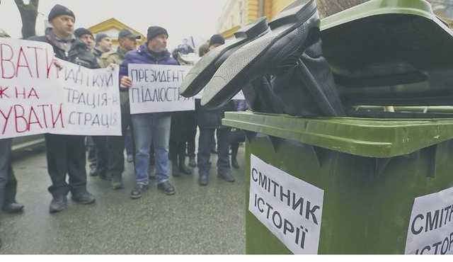 Офшоры, бизнес и награды: как сложилась карьера жертв мусорной люстрации