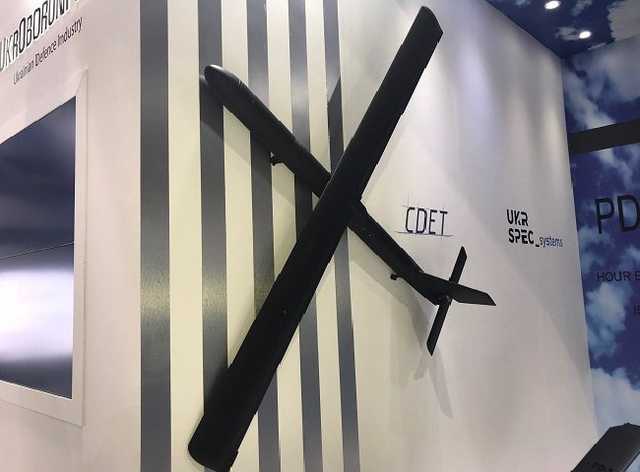 Украина на выставке вооружений в ОАЭ представила новый боевой беспилотник