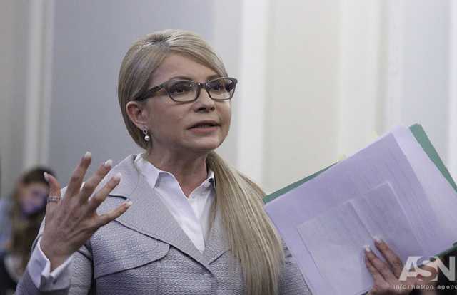 Тимошенко: Газотранспортную систему Украины готовят к передаче в частную собственность