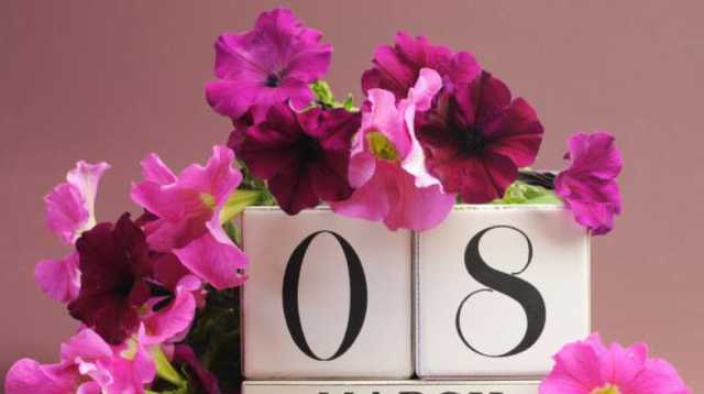 Выходные в марте: когда будут отдыхать украинцы