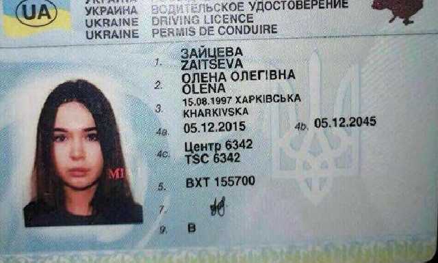 ДТП в Харькове: Зайцева может остаться единственной обвиняемой