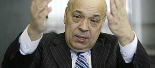 До ср@ки: Москаль еще раз обругал Супрун