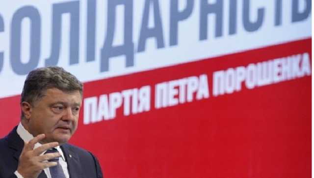 Досрочные выборы являются способом спасения для политсилы Порошенко – эксперт