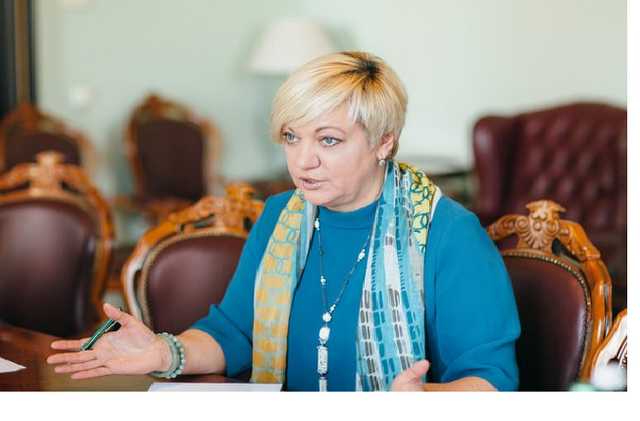 Гонтарева возмущена отсутствием голосования в Раде