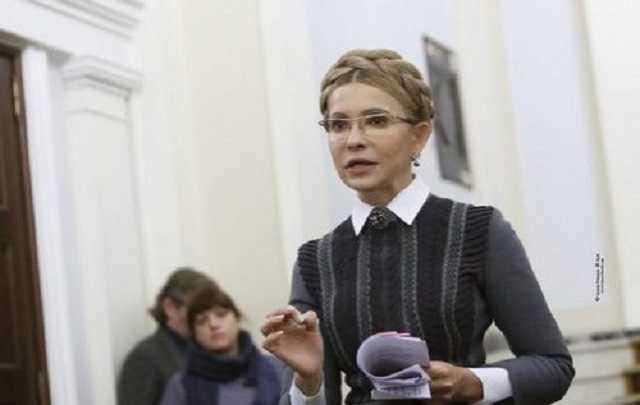 Дбайлива пастка для "Газпрому" від Тимошенко