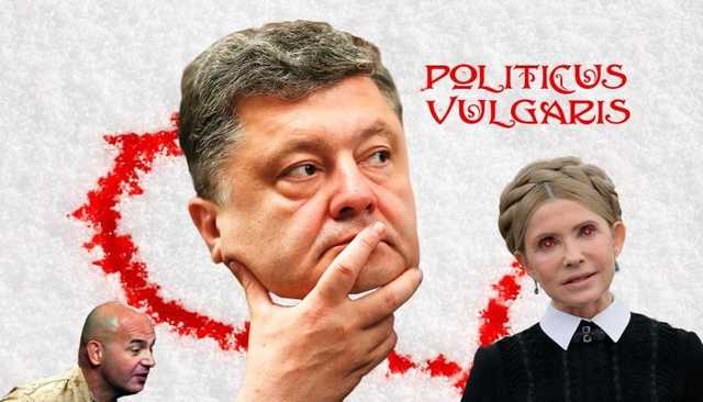 Сергей Лямец: “Все зашевелилось. Портрет объявил подготовку к выборам”