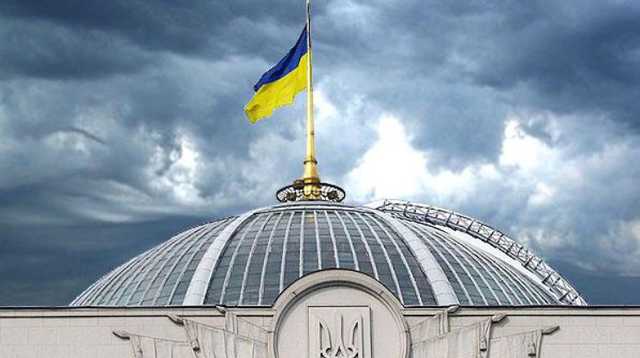 В парламенте насчитали аж 8 бездомных депутатов