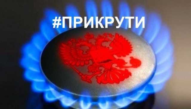 Стало известно, какие регионы “прикрутили” больше всех