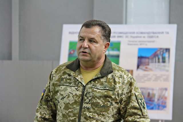 Полторак рассказал, сколько российских танков на Донбассе