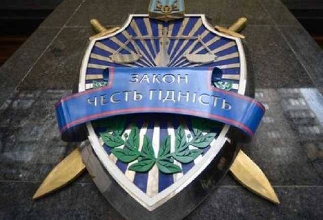 Прокурора из Покровска уволили за употребление наркотиков