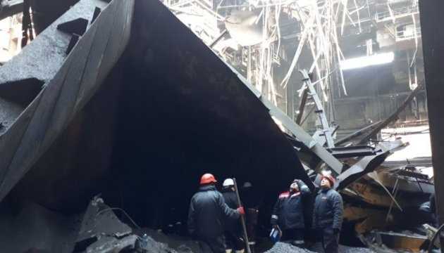 В Кривом Роге под завалами нашли тело работника завода