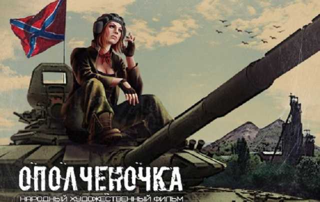 Эленерия решила бросить вызов Голливуду