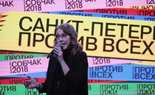 Это за Жириновского: в Центре Москвы напали на Ксению Собчак