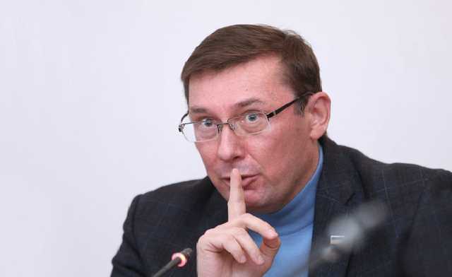 Порошенко может назначить Луценко премьером – Лещенко