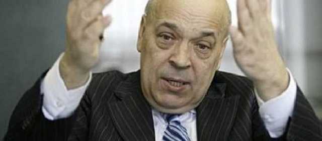 Взрыв офиса венгров на Закарпатье: задержанными оказались АТОшники