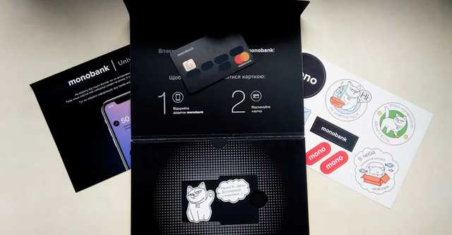 В інтернеті з’явилися фейкові «клони» Monobankа