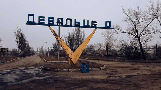 Времена меняются: на Донбассе террористам оставили украинский привет