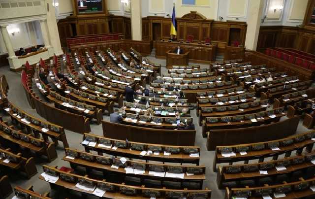 Нардепы продолжают саботировать работу ВР: в феврале 7 избранников пропустили все заседания