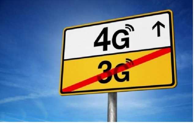 4G в Україні: ліцензії на частоти розіграли за 5,4 мільярди гривень