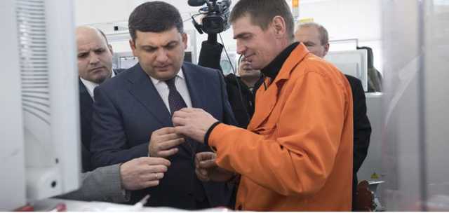 Как умирает украинская наука