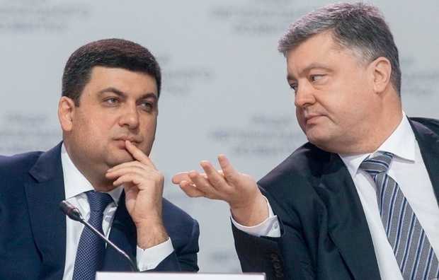 В МВФ указали сроки пересмотра программы финансирования Украины