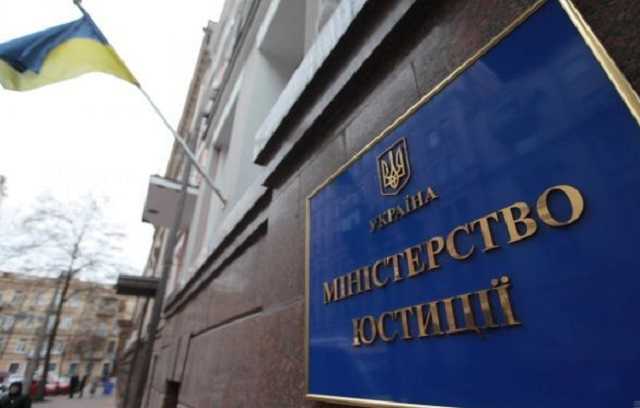 Более 7 тысяч неплательщиков алиментов объявлены в розыск - Петренко