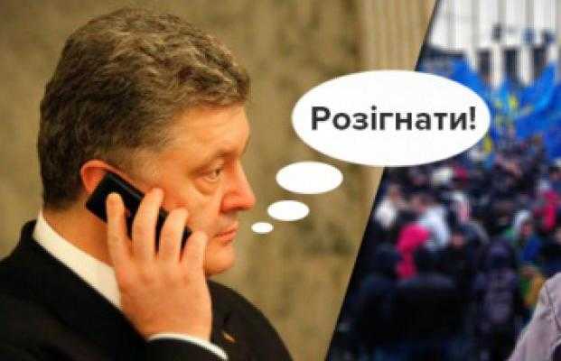 Дорогой ценой: как Порошенко собирается побеждать на выборах президента?