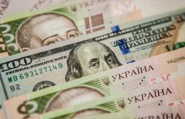 Серьезные риски: сколько будет стоить доллар в Украине весной