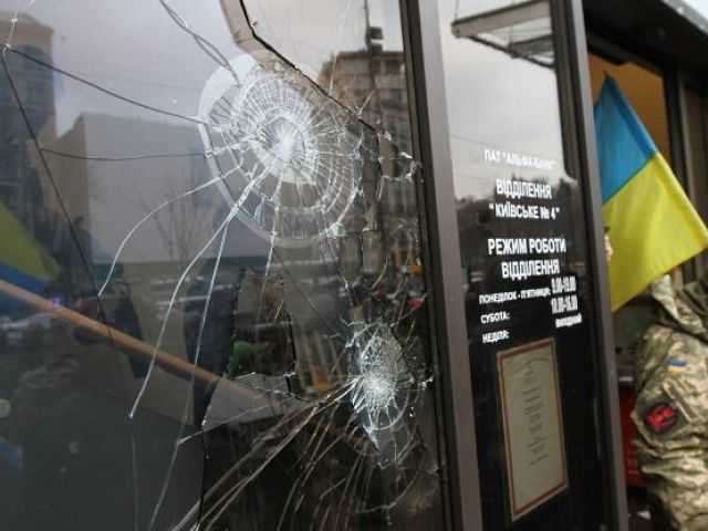 Националисты анонсировали блокаду всех российских дипломатических учреждений в Украине