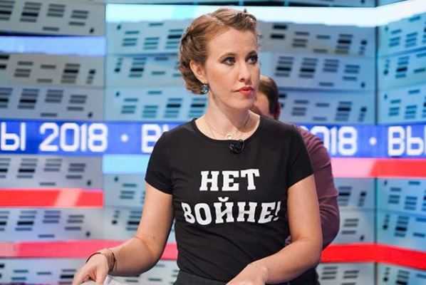 У кого из нас шизофрения?: Собчак резко ответила на высказывание Климкина