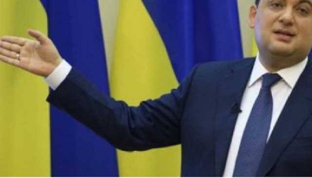 Украина продолжит уменьшение потребления - Гройсман