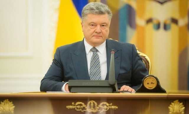Порошенко назвал цену дня просрочки для Газпрома