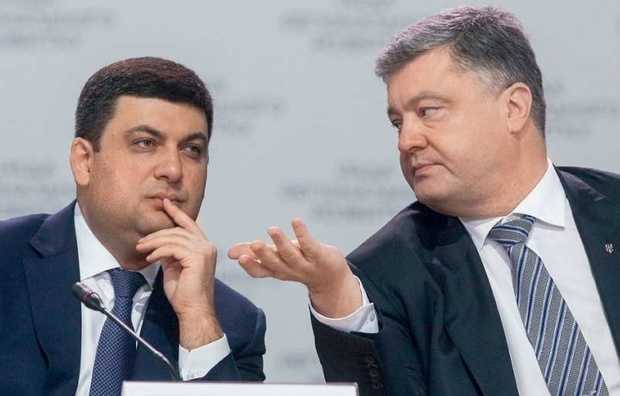 Порошенко – бизнесу: Мы с Гройсманом взяток не берем