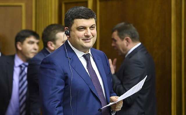 Гройсман в феврале заработал менее 40 тыс. грн