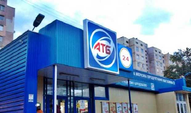 Скандал с АТБ: боец АТО уверен, что сеть не выиграет суд