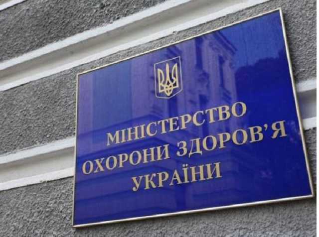 Минздрав отменил медосмотры и прием врачей по талонам