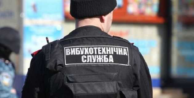 В Киеве пожилой мужчина собирался взорвать «Киевэнерго» муляжом