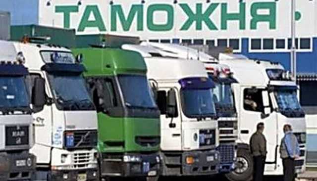 Одесские депутаты хотят контролировать таможню: грузы уходят в другие города на растаможку