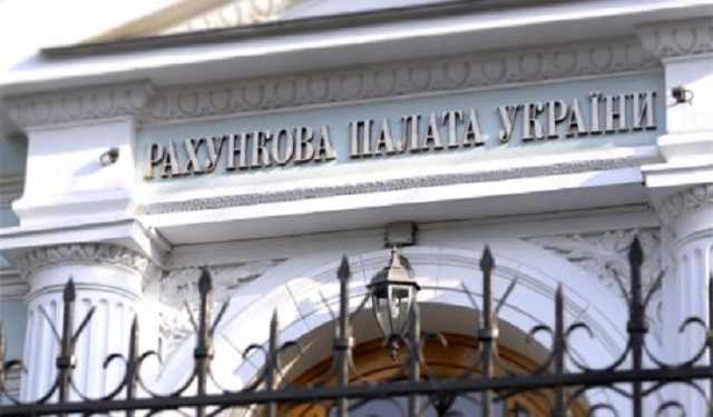 Назначит ли Верховная Рада обвиняемого в коррупции Александра Яременко председателем Счетной палаты?