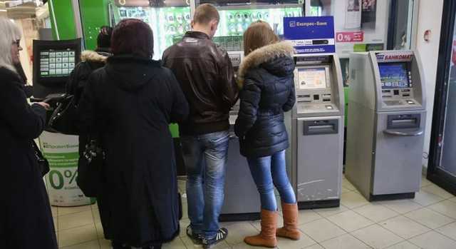 ПриватБанк не отдает депозит, деньги заблокированы, - юрист