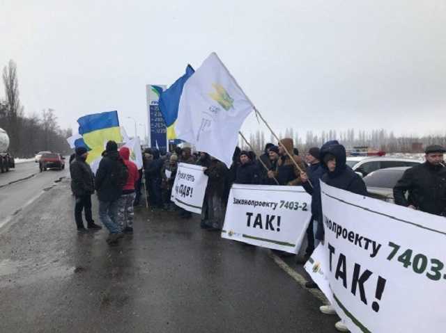 Всеукраинская забастовка аграриев: в девяти областях активисты перекроют дороги